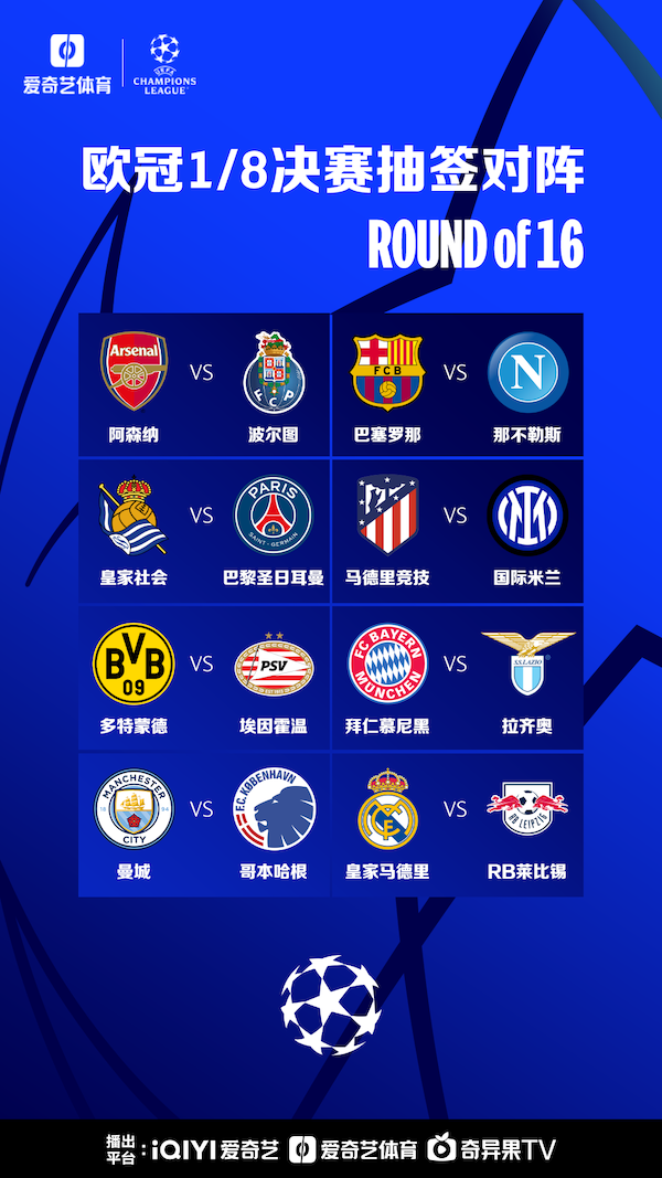 也为未来的 也为未来的